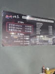 국가대표