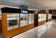 아이스토어 부산본점