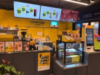 컴포즈커피 등촌현대점