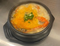 돼지로92번길 대전본점