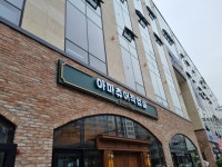 신성광고