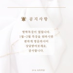 DVK속독학원