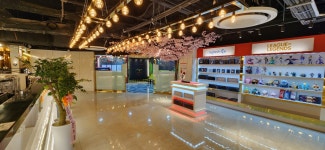 레드포스PC아레나 서면점