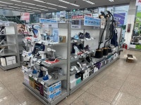 롯데하이마트 용두점