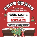 KT 제이비텔레콤 서현역점
