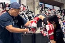 팀파시 복싱&MMA