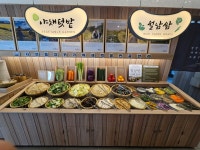 샤브20 창원상남점