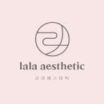 라라에스테틱