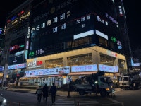 샤브20 창원상남점