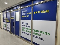 와이수학전문학원