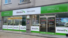 다나와컴퓨터 구미센터