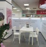 닥터하스킨 롯데마트 춘천석사점