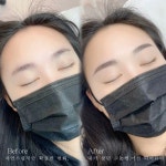 디어뷰티 속눈썹&눈썹&페이스왁싱