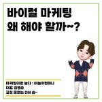 놀이컴퍼니