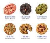 로맨틱가든219