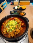 가야농원