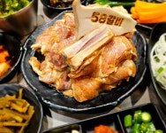 58 LA갈비&돼지갈비&생삼겹살&깍뚝목살&껍데기