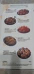 BBQ치킨 김해삼문점
