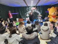 예일어린이집