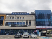 봉산동 행정복지센터