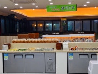 샤브향 프리미엄 강릉노암점