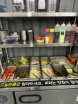 소소한숯불갈비 부평점