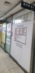 별내아이티컴퓨터교습소 | 아이티컴퓨터교습소