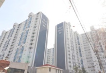 한강단지내공인중개사사무소