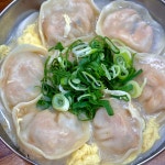 쌈지냉면