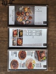 귀한족발 석관점