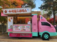 월드푸드