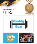 서니네트웍스
