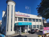 중앙동 행정복지센터