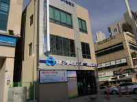 동일새마을금고 본점