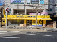 빽다방 신상도초교점
