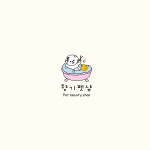 향기펫