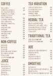 테이블스베이커리 롯데백화점 평촌점