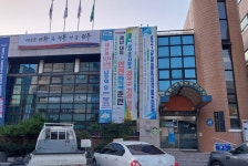 명륜1동 행정복지센터