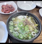 정시원콩나물국밥