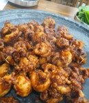 아리찬쭈꾸미 팔공산