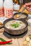 용담생국수