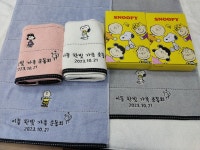 송월타올우산 오광장대리점