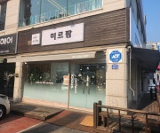 미르팜