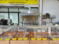 올레찹쌀꽈배기 양촌점