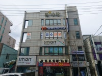 1등영수전문학원