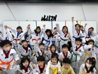 나성 태권도 파워점핑