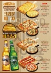 크라운호프 대구칠곡동천점