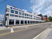 태장2동행정복지센터