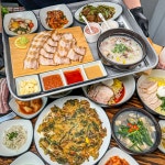 용담생국수