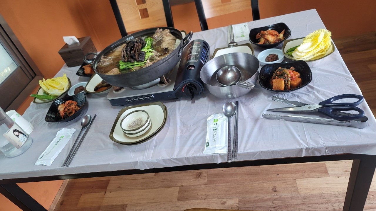 양당가든